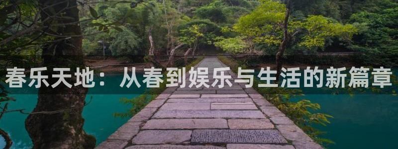 红足1世足球网址大全