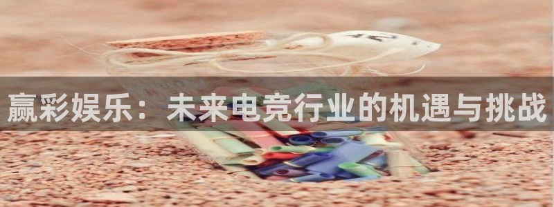 红足1世足球网址大全