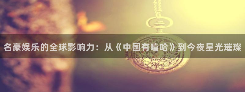 红足1世1站