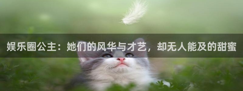 红足1世新