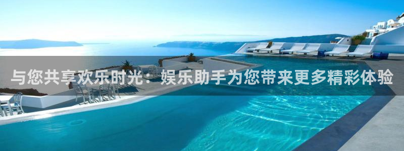 红足1世足球官网入口