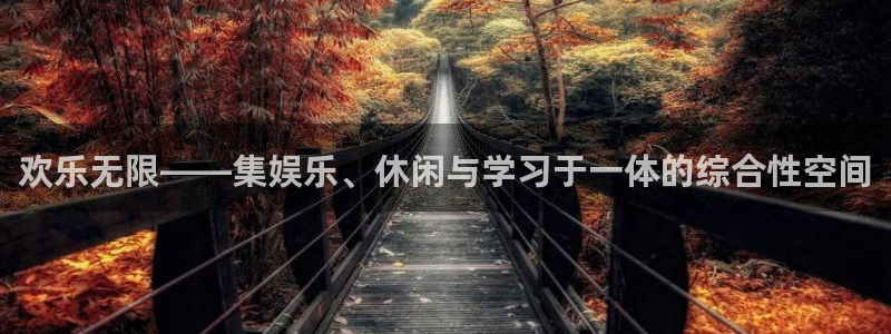 红足1世2站