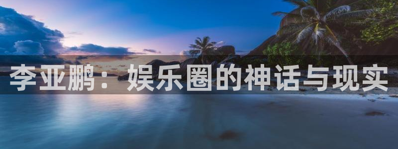 红足1世新