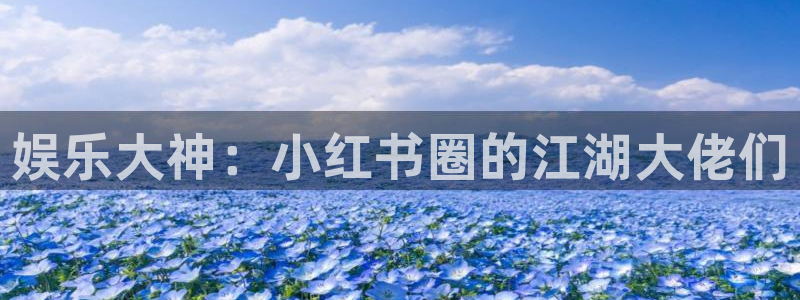 红足1世1站