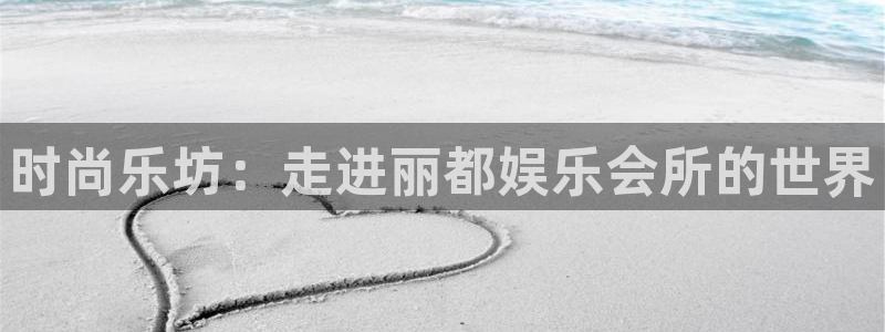 红足1世足球手机版