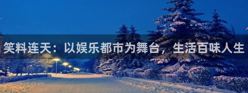 红足1世足球网