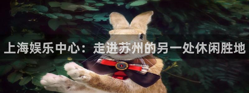 红足1世