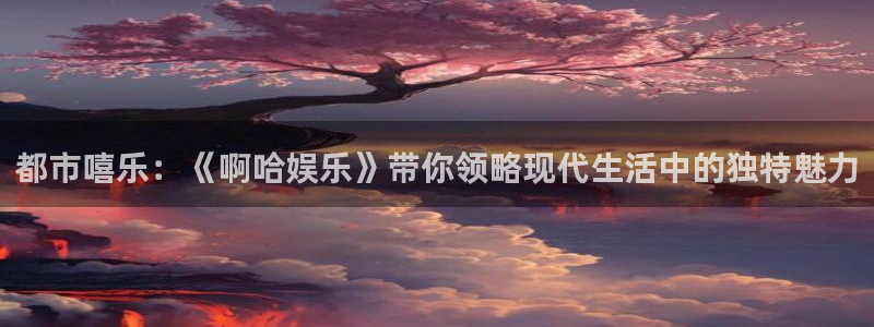 红足1世11814