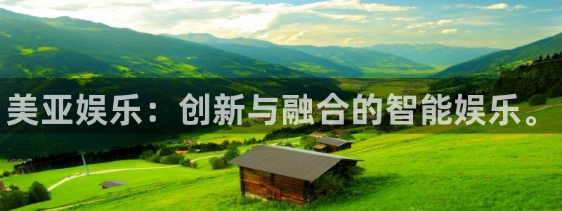 红足1世新