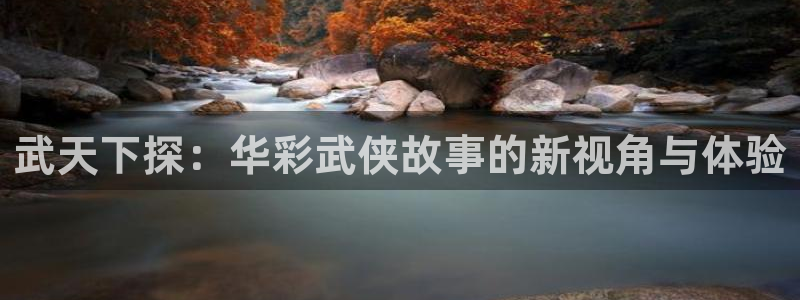 红足1世66814手机